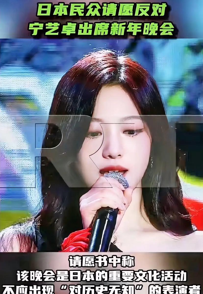 日本人真是破防了。11月19日，据韩国YTN电视台报道：有日本民众发起请愿，