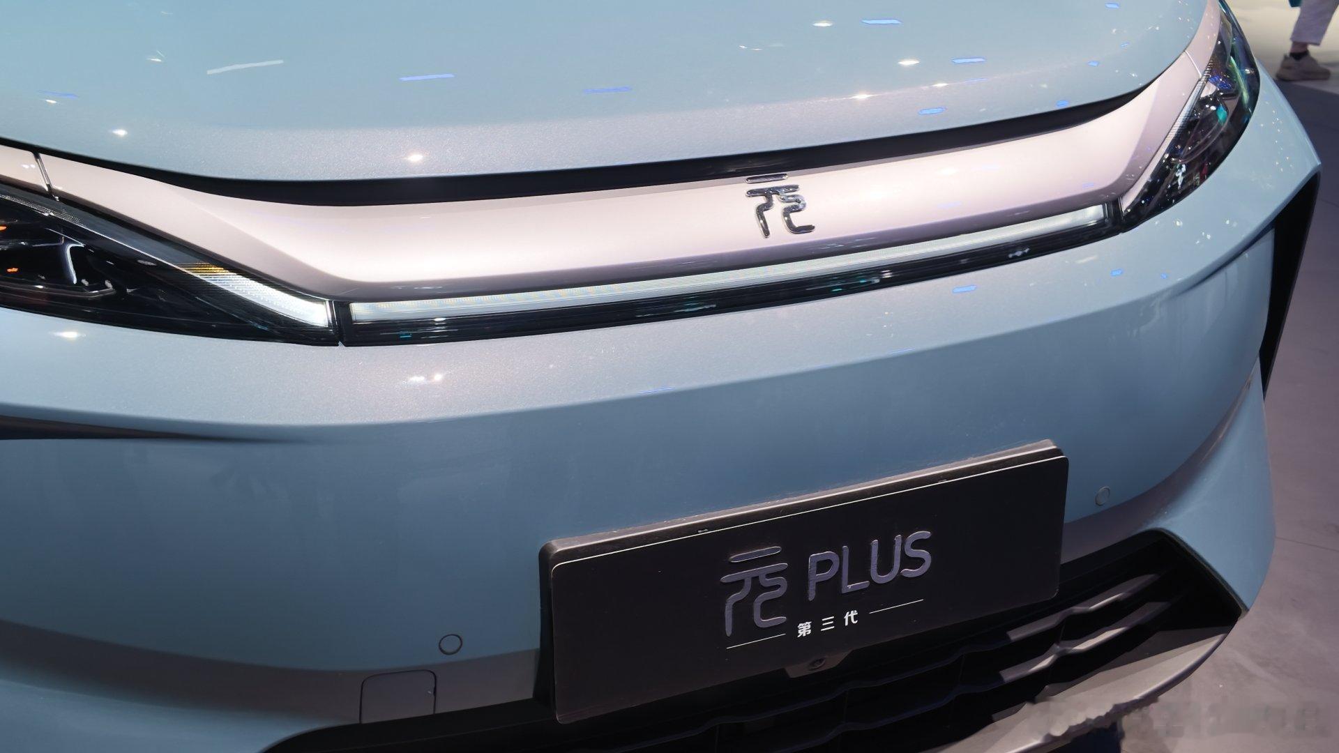 本届2026北京车展当中E3展馆比亚迪发布了第三代元PLUS，闪充+630km