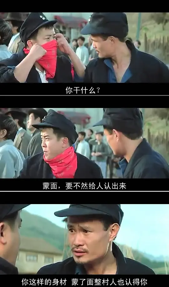 《富贵列车》阵容太豪华了，喜剧效果和动作戏都好给力，国人VS国人，国人VS