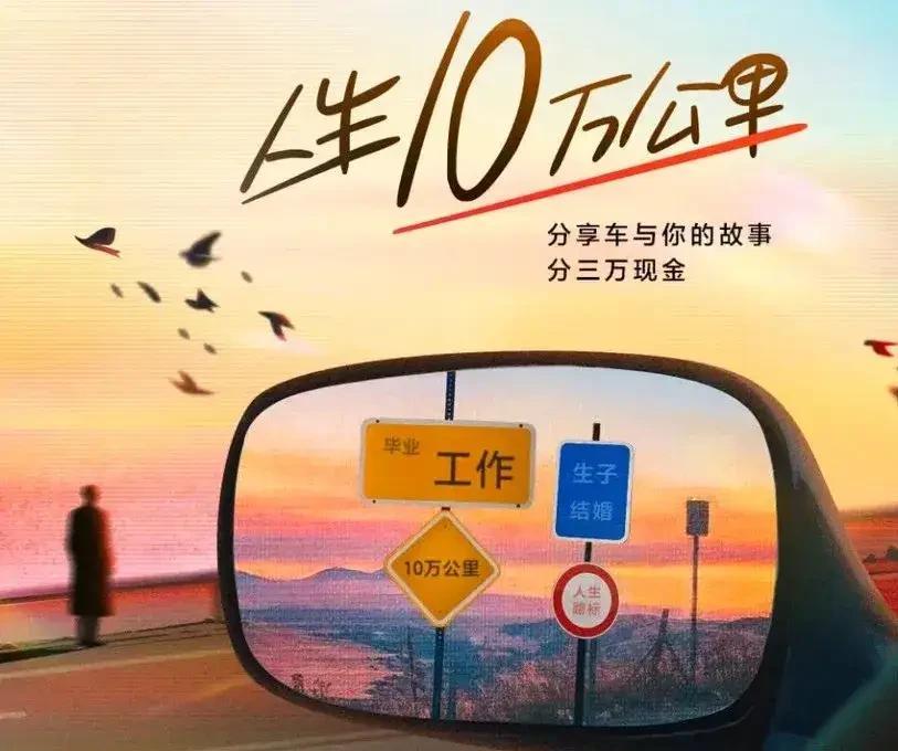 别管你是否认同，一组数据道出赤裸裸的现实：美系车平均可跑20万公里，德系车22万