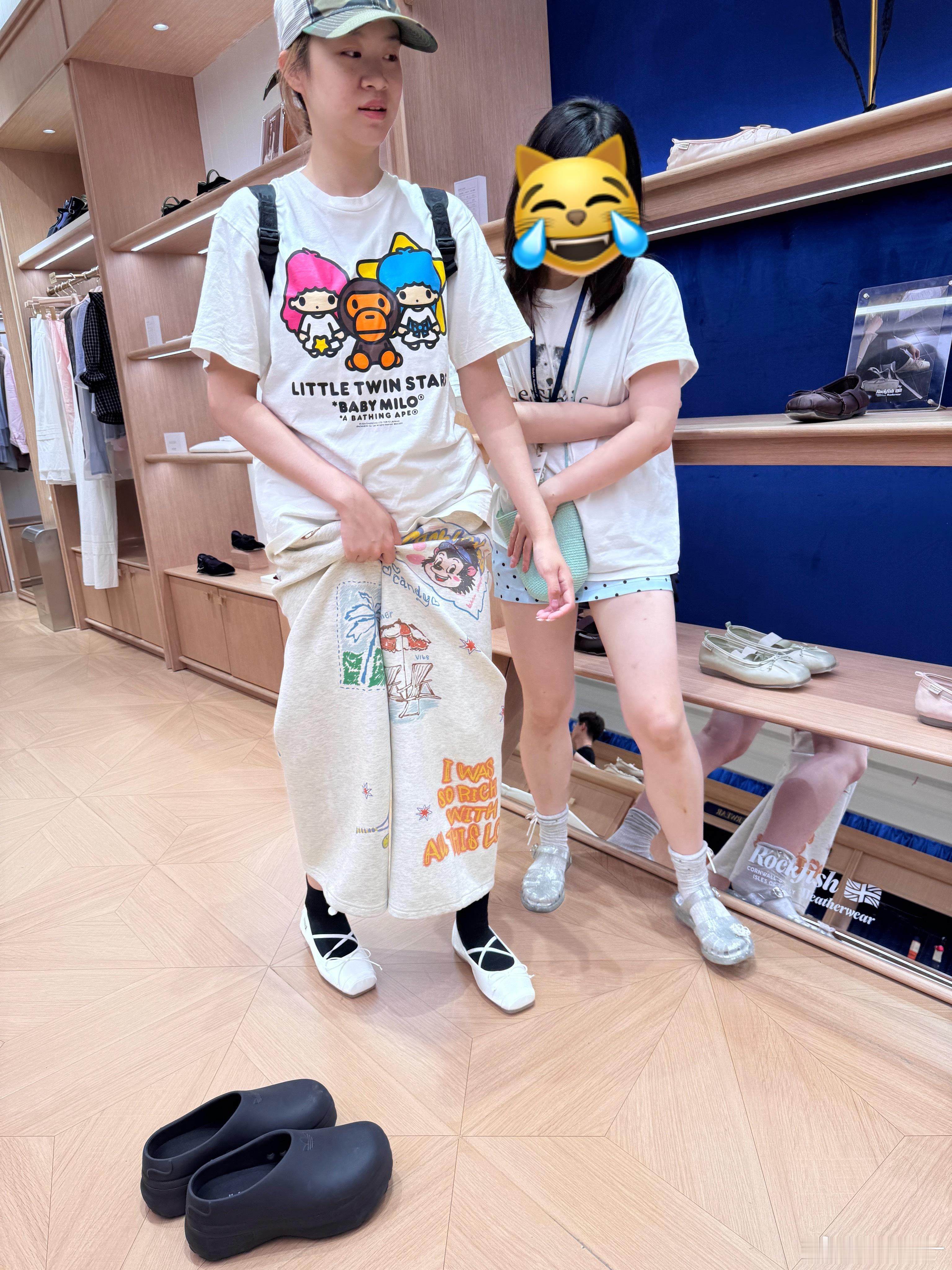 为什么这个鞋子我穿那么丑？我看网上别人穿不是这样的😹