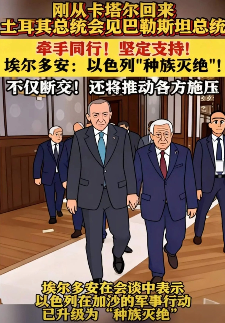 有那味儿了。美以日韩捆在一起了，德意大概率是中立。世界开始拉帮结派，风云动荡，