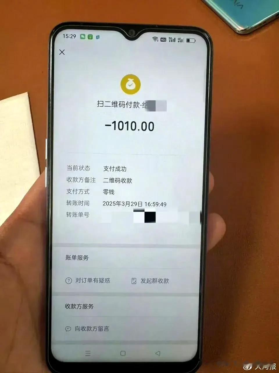 男孩错付轻生司机首次发声：否认“拒不退款”，提出“套现”解释司机王铭（化名）