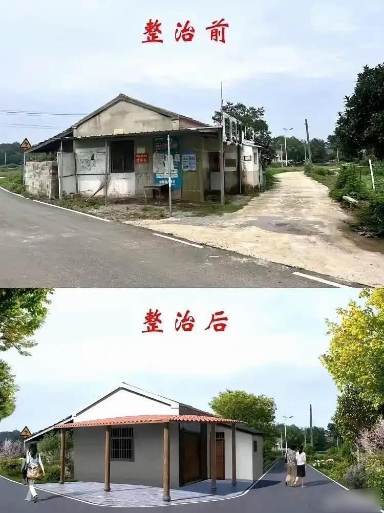 以后的农村，你们高攀不起