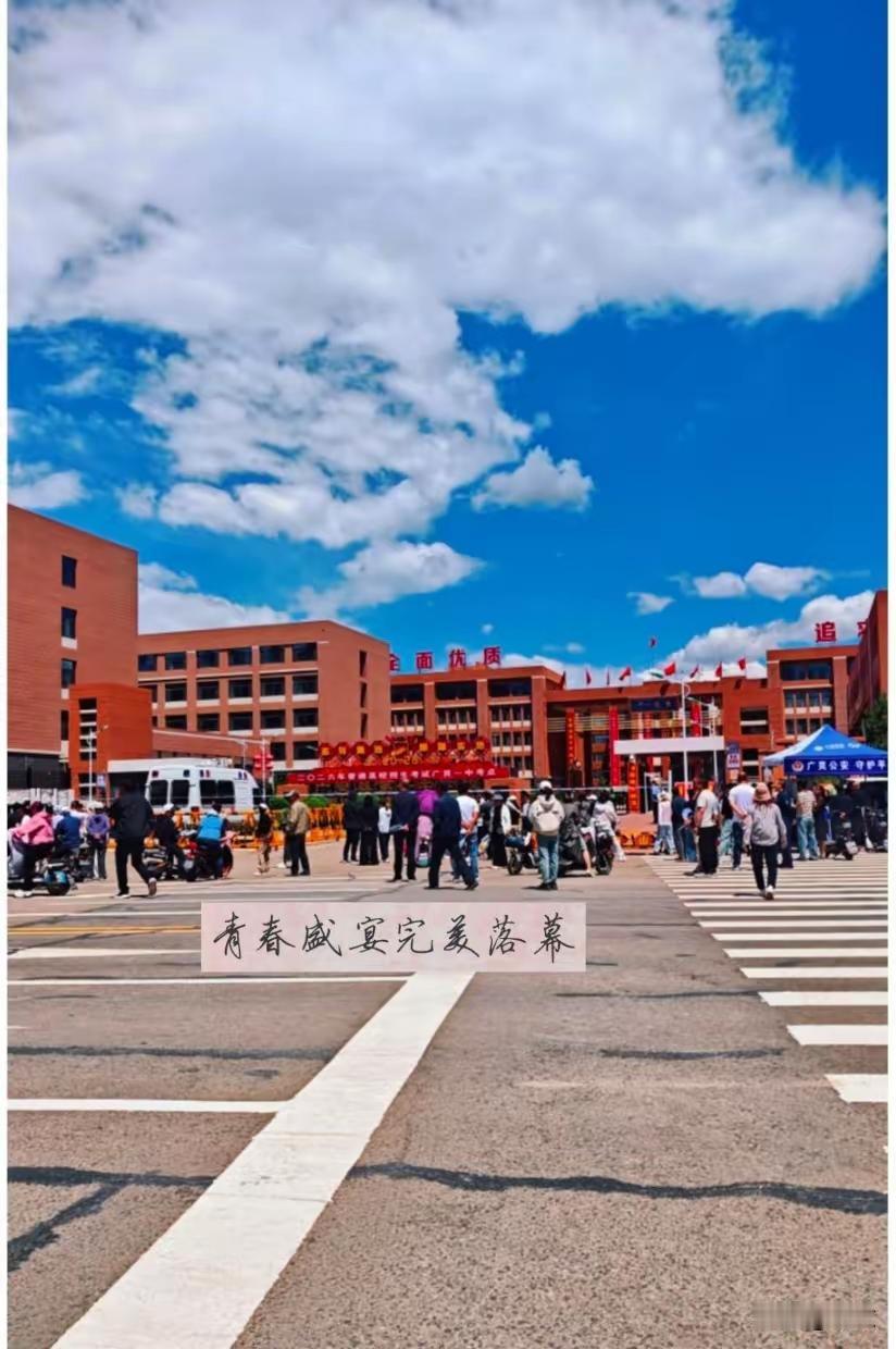 刚看完江苏高考官方分段数据，瞬间心里一沉，完全超出预想。今年全省六百分以上考生