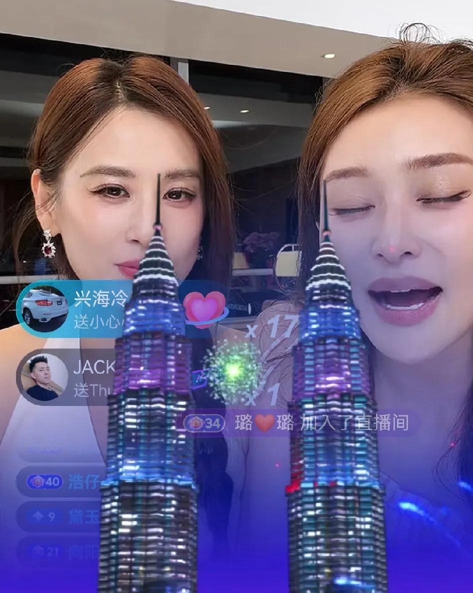 最近黄圣依直播带货时，前夫杨子突然冲进直播间狂刷礼物，金额直奔十几万，把在线六万