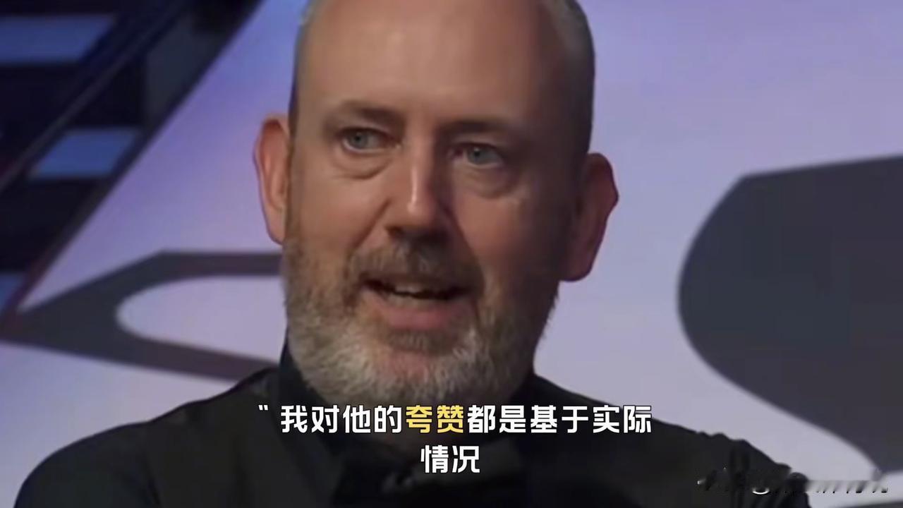 赵心童夺冠：“手下败将”马克3个词评价后生可畏我对赵心童唯有钦佩，他有一