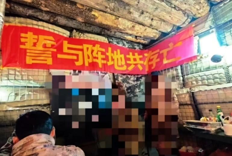 一线哨所是国家间开战后战损率最高的地方，会遭遇对方飞机坦克步兵的第一波攻势一线