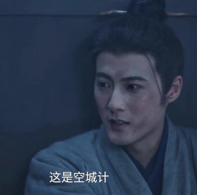 老太爷说：林家不需要林锦岚见世面；林锦岐说：他自己需要。果然林锦岚在京城证明了自