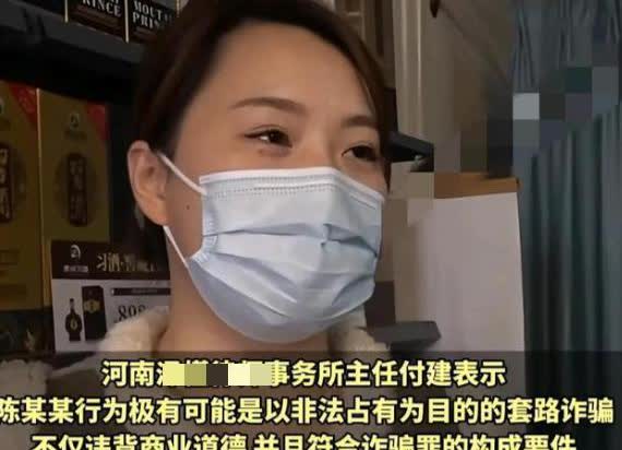 🌛“想白嫖？”2022年，郑州一男子装成“大老板”在烟酒店眼睛都不眨得几万