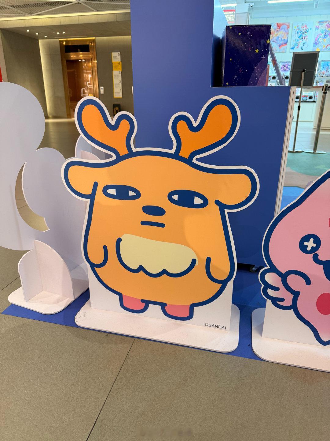 这个鹿好像灵异之子​​​