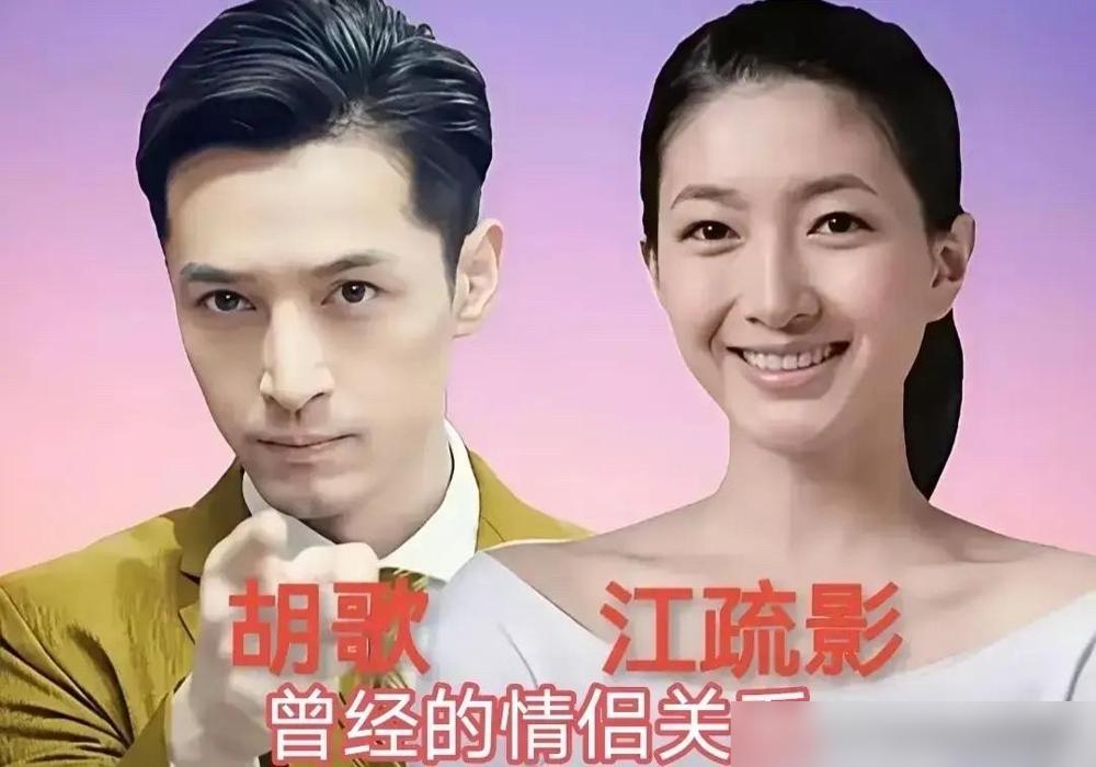 台上装不熟，台下睡一屋？秦岚这局，太深了。凌晨，秦岚的车，直接开进魏大勋小