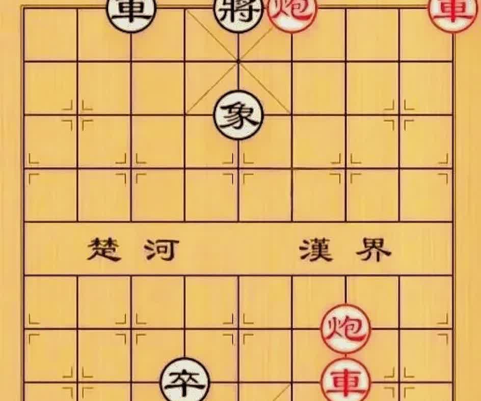 号称“绝杀迷局”的象棋残局！红方帅、车、炮位置特殊，黑方也有防御棋子，你能当“象