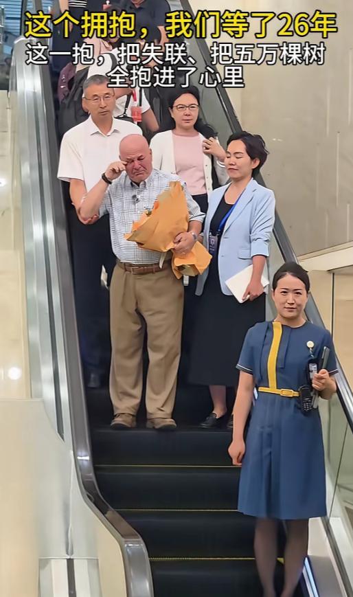 不查不知道，一查挺震惊：赛考斯根本不是什么“美国有钱大佬”，真实身份只是匹兹堡郊