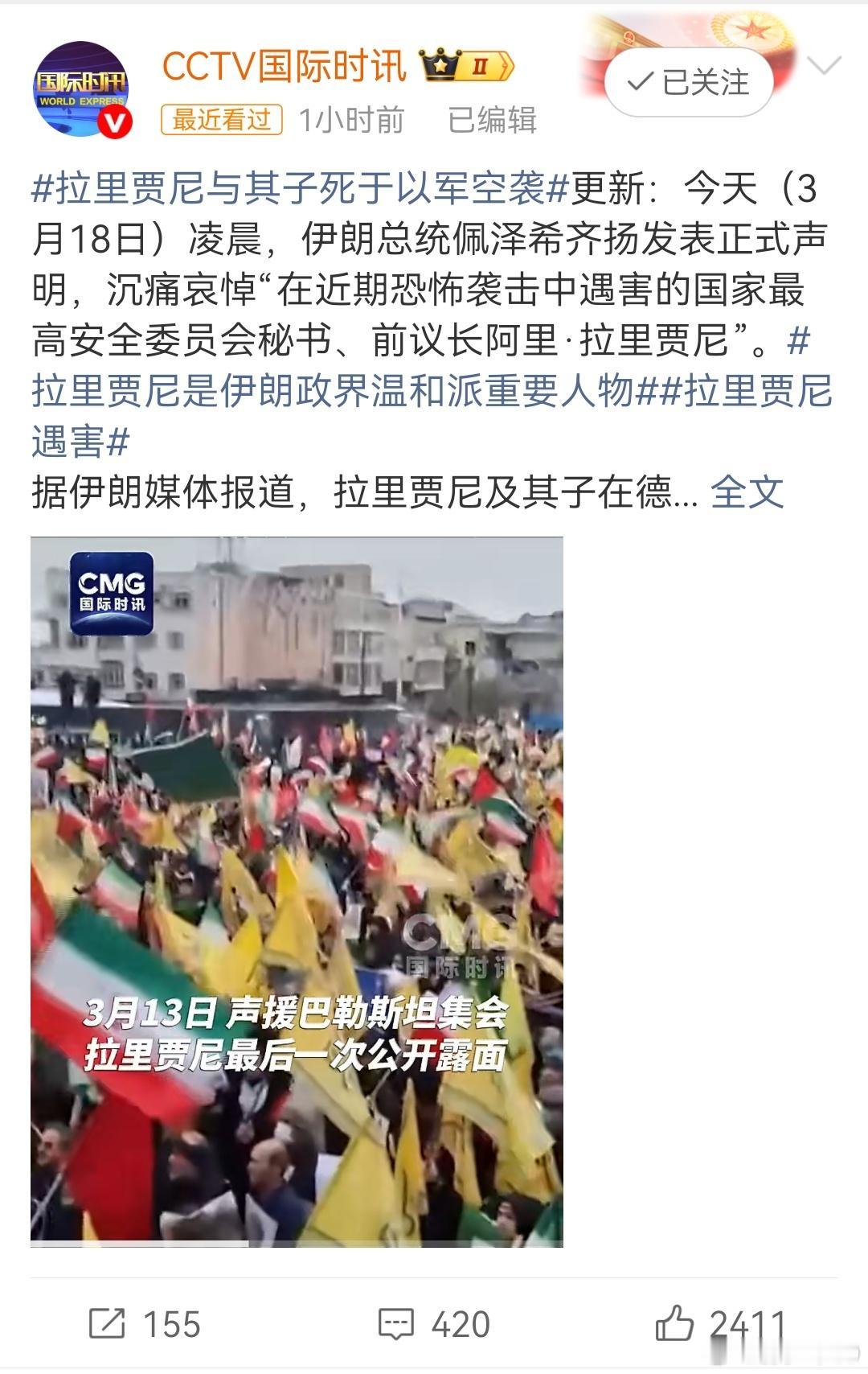 一位英雄倒下，另一位英雄崛起，直到战胜邪恶。