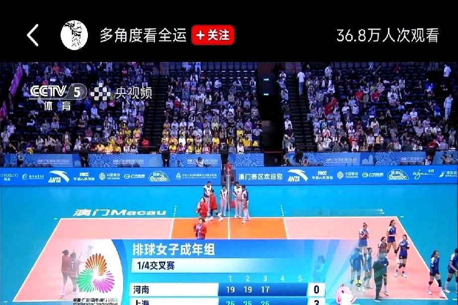 一场看似注定输的比赛，竟让所有人瞠目结舌。河南女排被上海女排零封，比分集体未