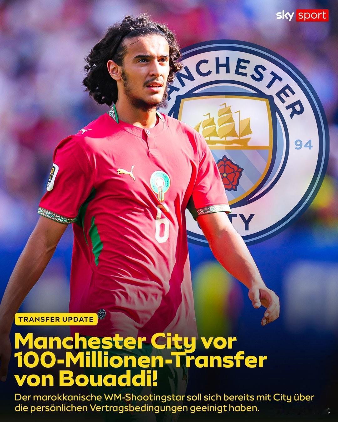 曼城签下布阿迪！据《卫报》报道，曼城即将签下阿尤布·布阿迪。这位18岁的中场