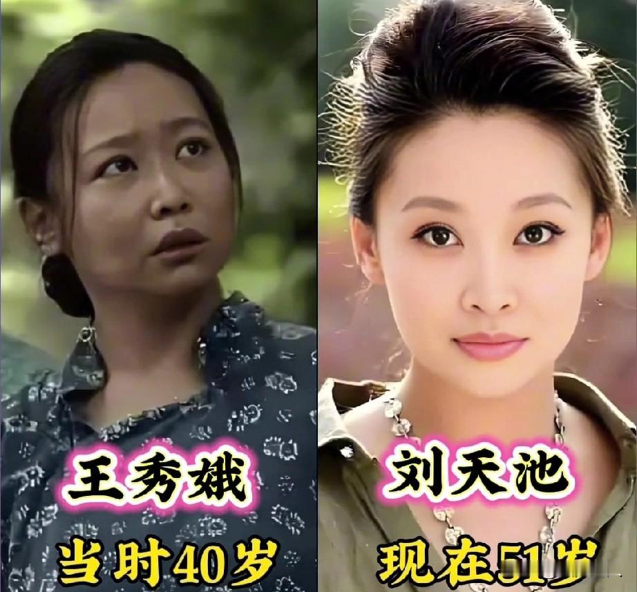 音乐一响起就想起了《父母爱情》这部电视剧，百看不厌！每年都要看一遍，竟然才发现扮