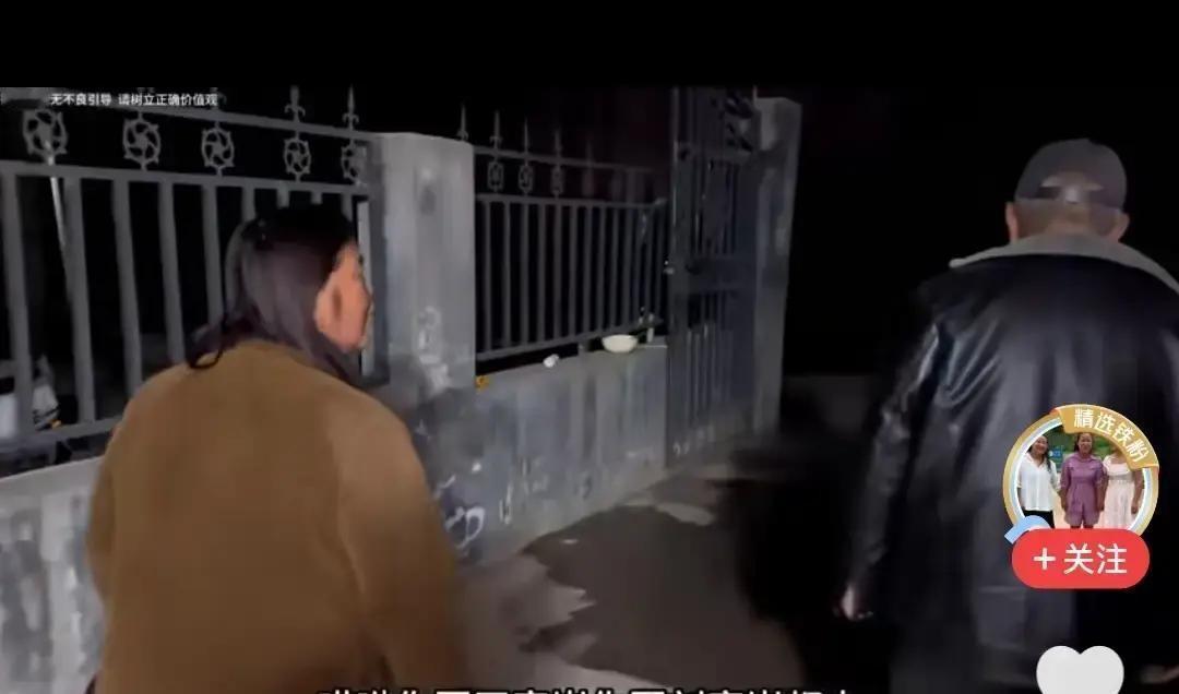 阿杜爸突然撂挑子，4月4号硬要回王家岗老屋住，阿杜拦都拦不住。直播间里李佳红着