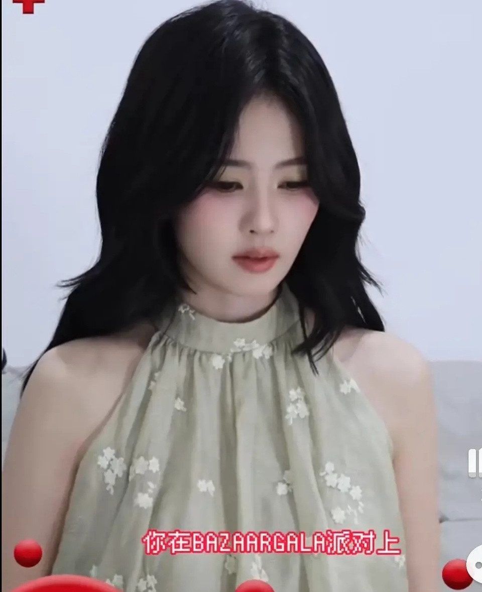白鹿真是文盲啊，不是英专生吗这都不会读​​​
