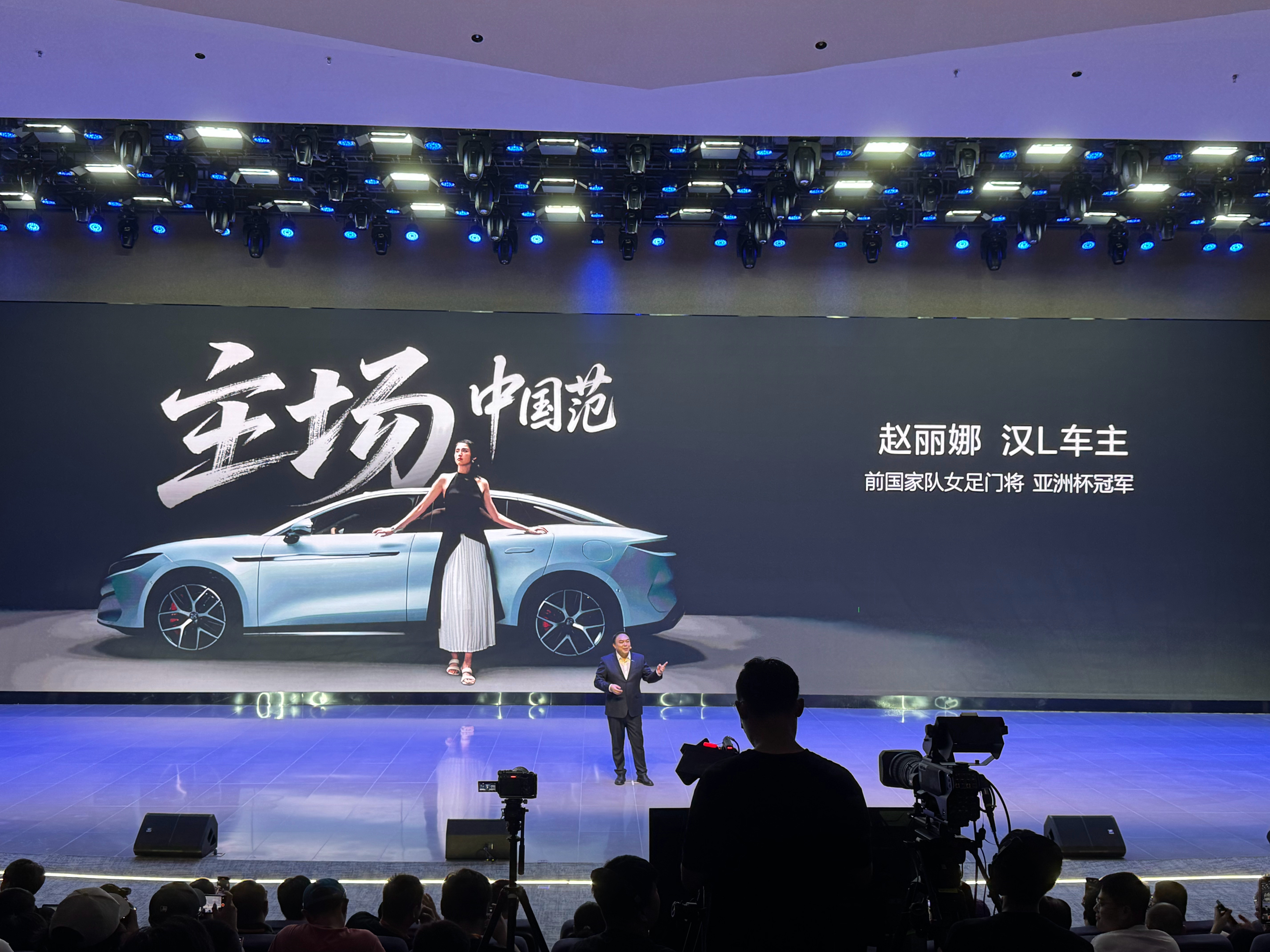 比亚迪汉第100万辆交付！！2020年第一次看到汉的时候，你知道当时工程院团队