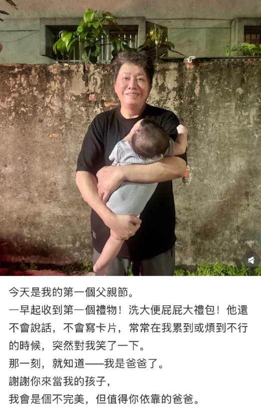 不看ID我根本没认出来这是谁​​​