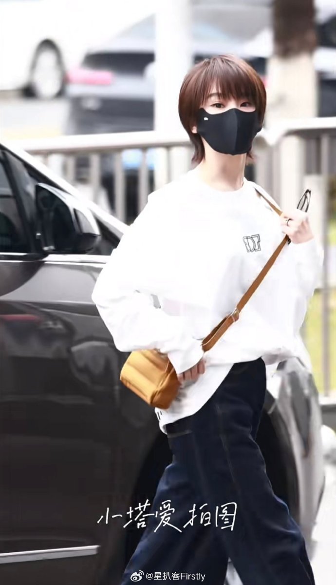浪姐7路透姐姐们陆续现身上班路透，每个人穿搭都很日常舒服，完全没有距离感，阚清子