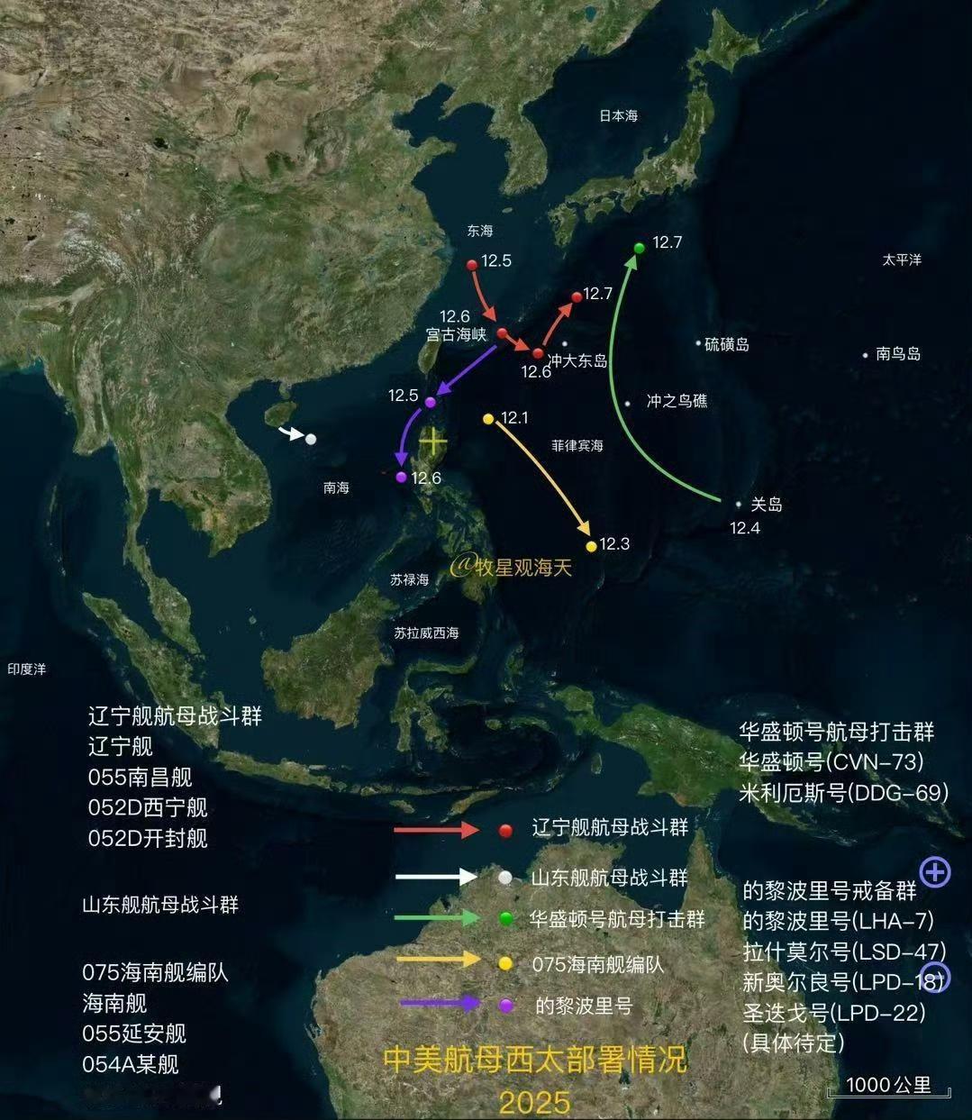 中国下了一盘大棋！055军舰和辽宁舰群东西合围琉球，中国专家：按照波茨坦公告，琉
