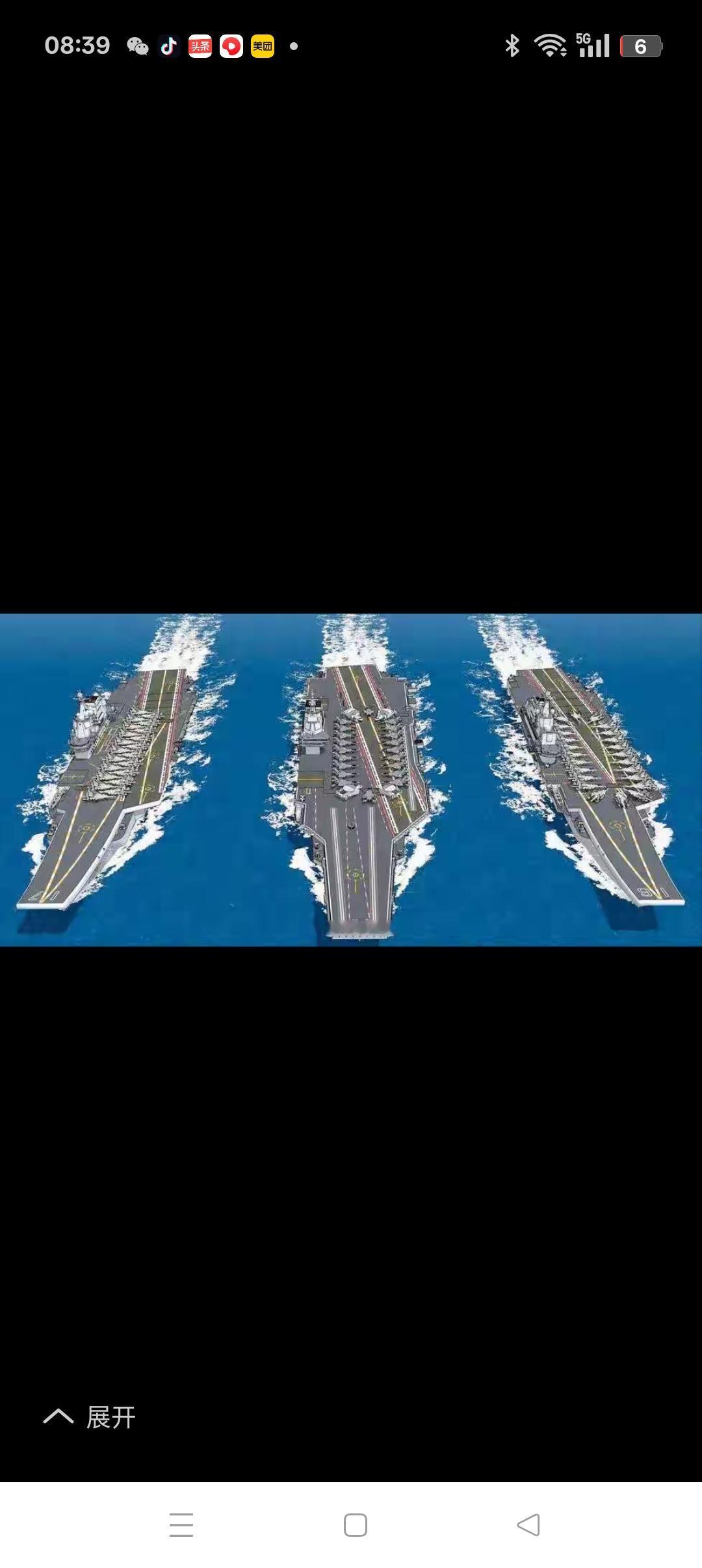 中国究竟需要多少艘航母？美国作为全球海军，目前拥有11艘核动力