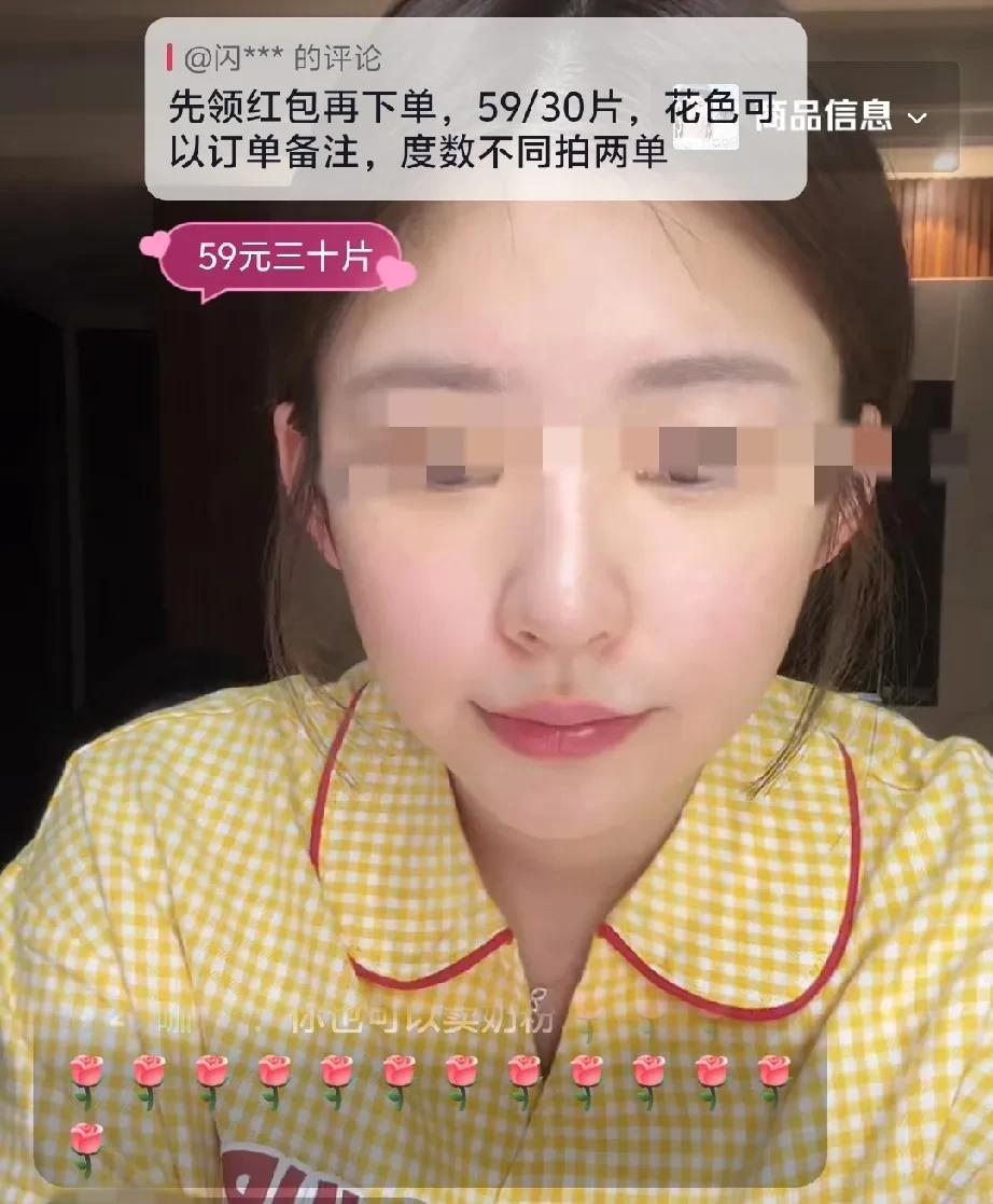 黄一鸣每个月固定开支真大！请了2个阿姨，一个带孩子的，每个月14000元，还有