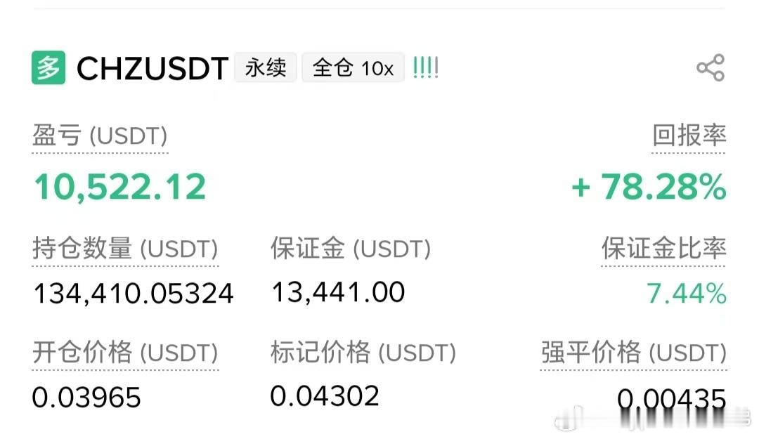 该猛干的时候你选择怂了是吧？