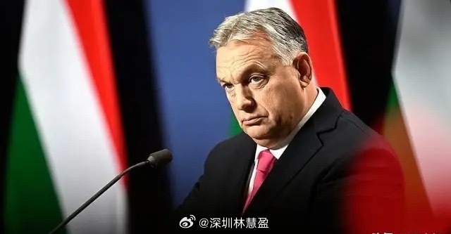 欧尔班：感谢上帝，乌克兰正在交战的国家，不是匈牙利的敌人匈牙利总理欧尔班在社交平