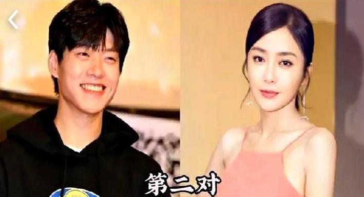 2023年娱乐圈情侣盘点，杨洋和王楚然这对特别引人注目，你最看好哪一对？最近有