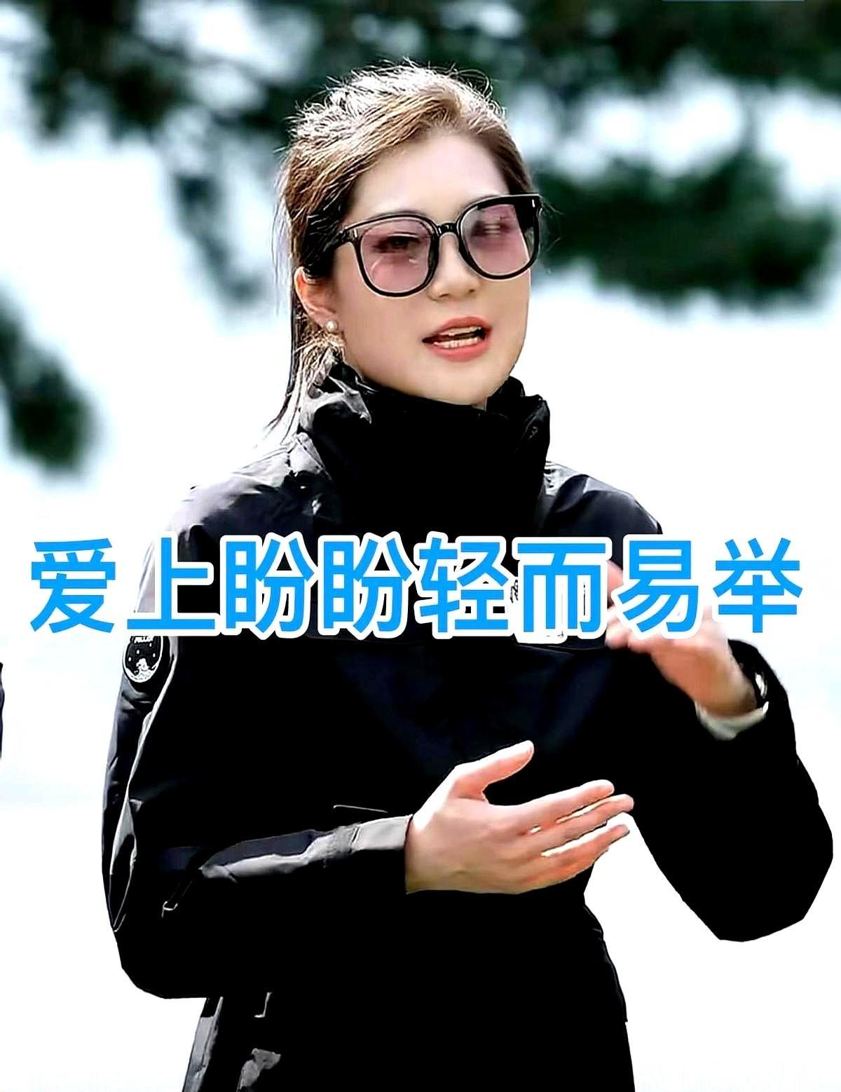 伯希和把冲锋衣穿进了地铁，没靠科技堆料，就靠一刀收腰、低调配色、五百块定价，让打