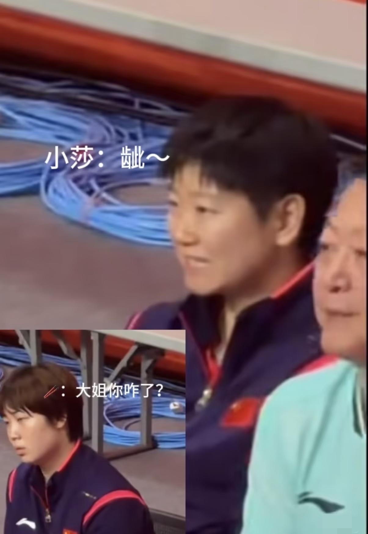 大丫头这表情，真着急。原来是团体赛中，王曼昱对朱雨玲，结果是1：3不敌朱雨玲。