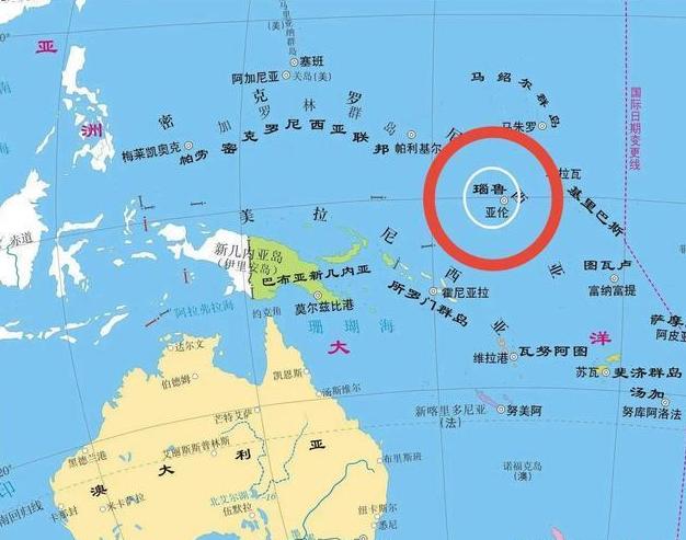 跟大家说个新鲜事，很多人可能都没听过瑙鲁这个国家，但它最近干了件大事！当地时