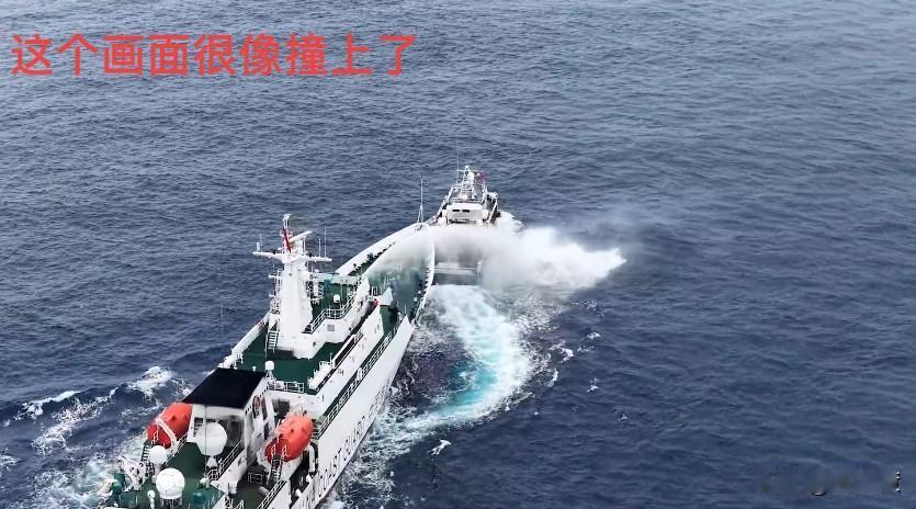 差7米撞上菲方船只，黄岩岛爆发激烈冲突，菲海警船断网约30分钟！7月24日，