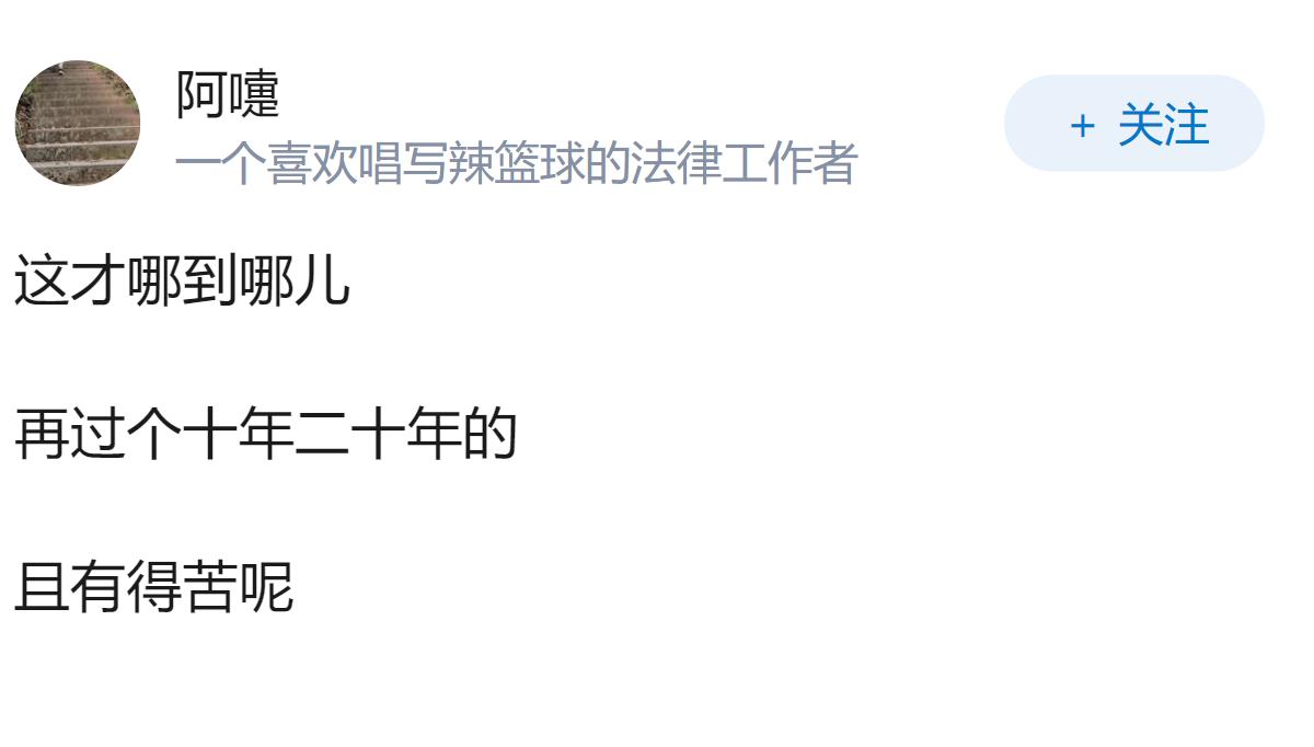 日本可能成为本世纪第一个从发达国家跌回发展中国家的国家，你惊讶吗？