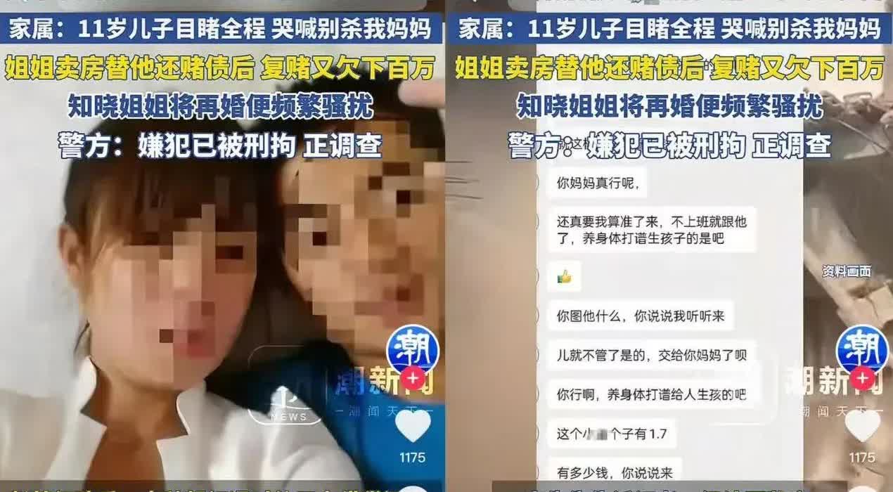山东临沂惨剧后，我的三点决心34岁的张女士不幸去世，看到她的死因，我