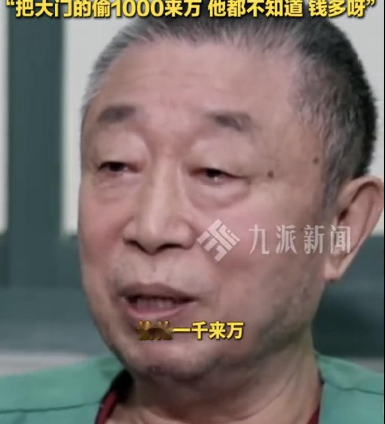 “钱多到发霉！”一男子是缅北诈骗头子。他的钱多到发霉，只能拿到房顶和院子里晒。他