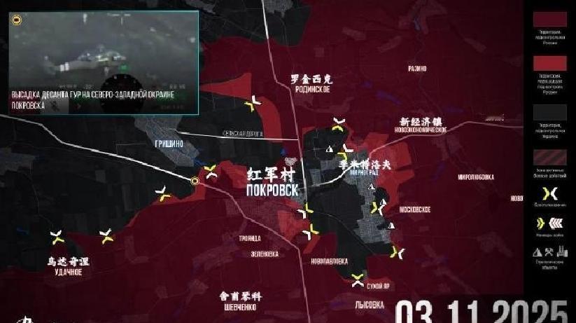 快讯！快讯！。俄罗斯国防部突然宣布了。11月5日的通报里，俄方点到库