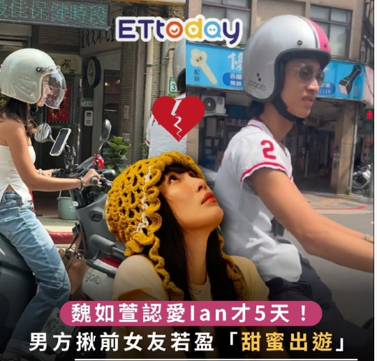 这么抓马连八点档都不敢这么写…​​​