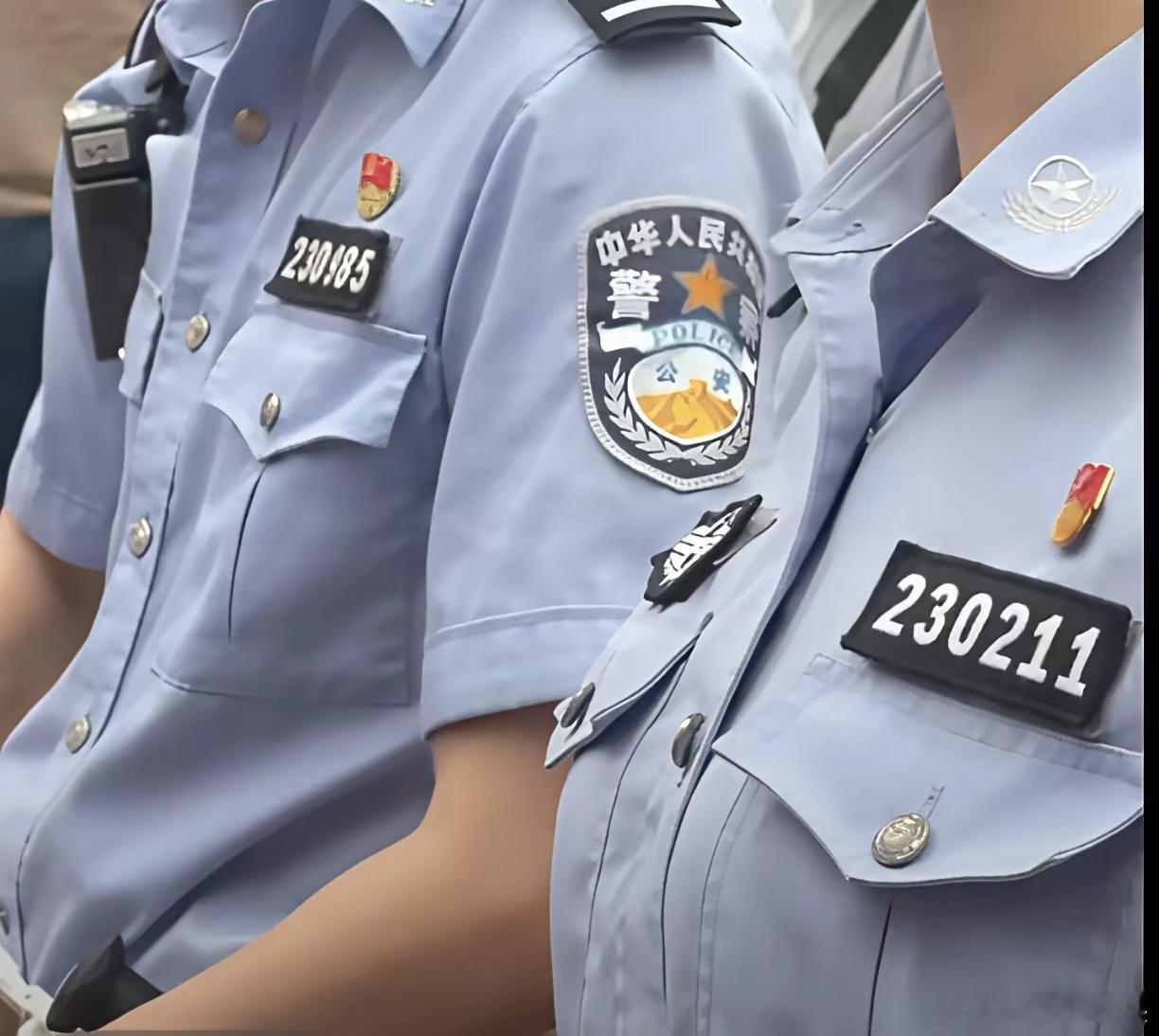 这几天警号里有985、211的警察都去高考场外维持秩序了吧