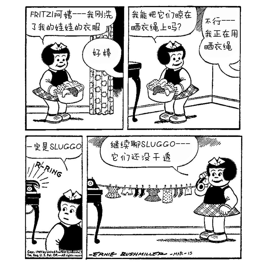谁能用巫毒娃娃强迫我锻炼身体？​​​