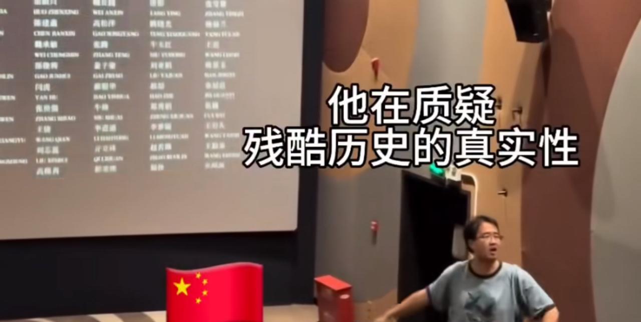 全世界最勇敢的人士，看看他的嘴脸。在电影院看完731之后，不知道是哪