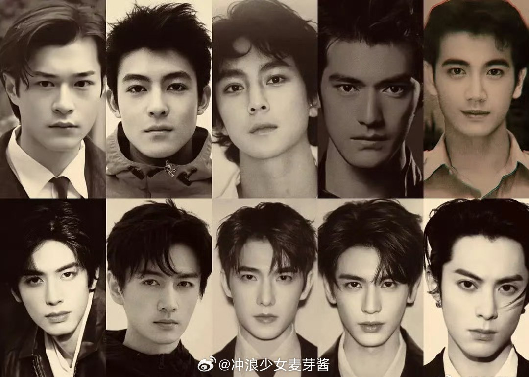 以前的审美vs现在的审美