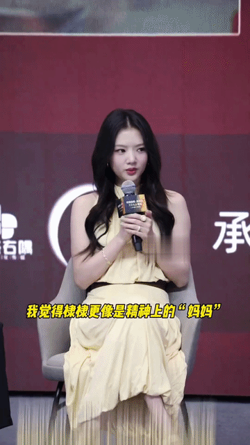 任敏一开口，真的很雷人，李现，王鹤棣一听她讲话都会忍不住狂笑，貌似任敏有自己的一