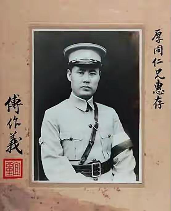 1973年傅作义家中吃饭突发异状，馒头怎么也咽不下去，当场心里一惊：坏了，大事不