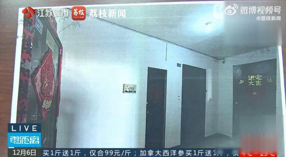 王先生改门装摄像头，邻居告上法庭，法院判了啥？南京的王先生在装修房子的时候，