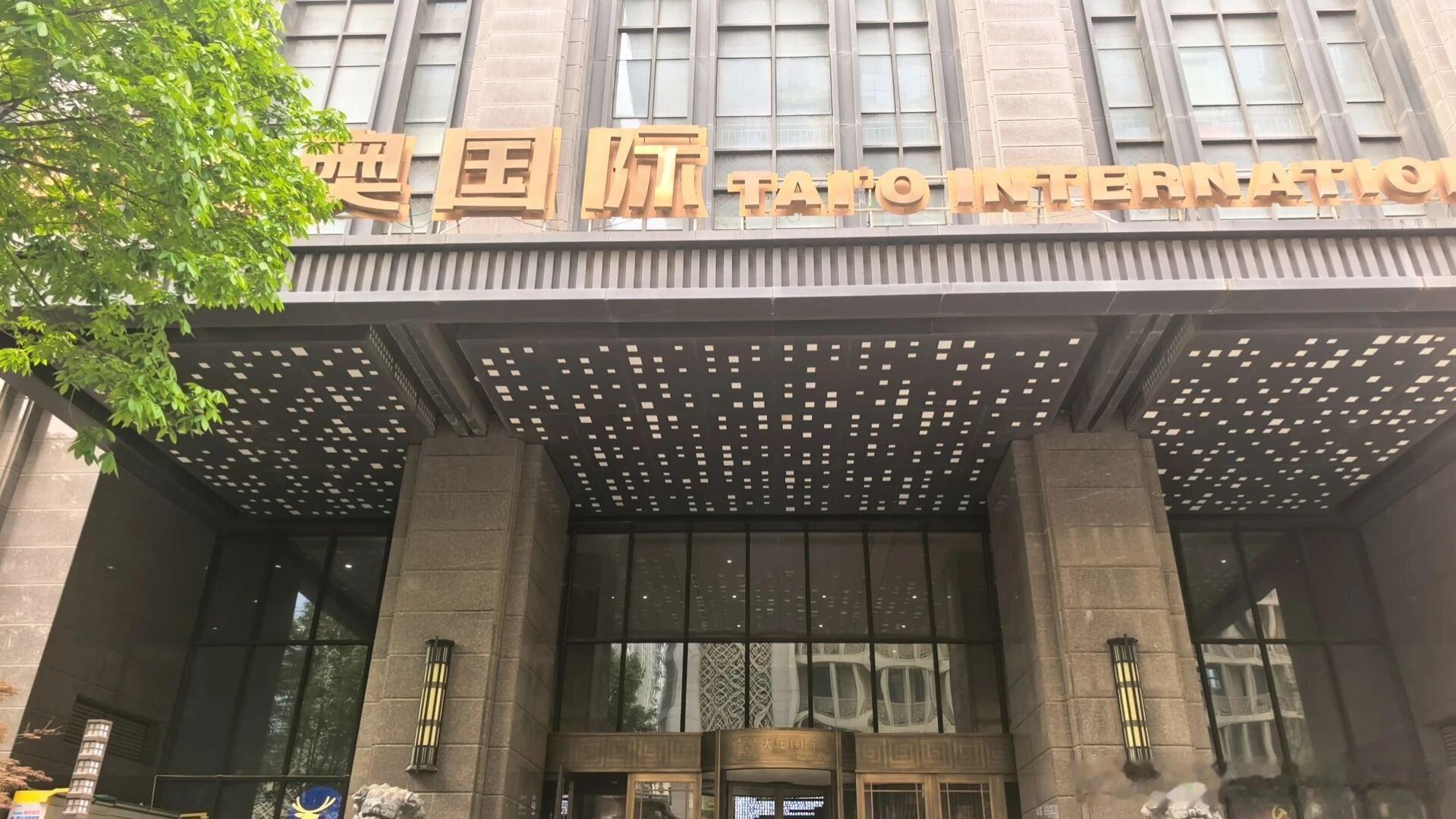 房县房县→西安，即将抵达！十堰爆料